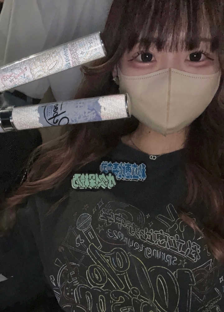 ぷる