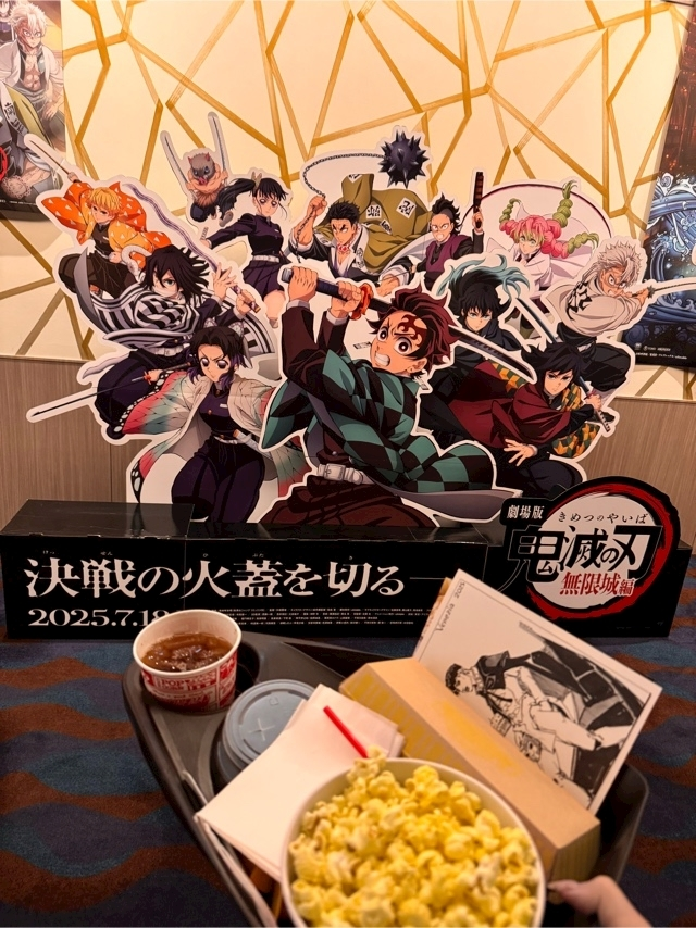 うづき ふうか
