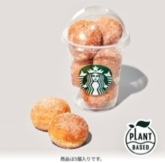 あずさ