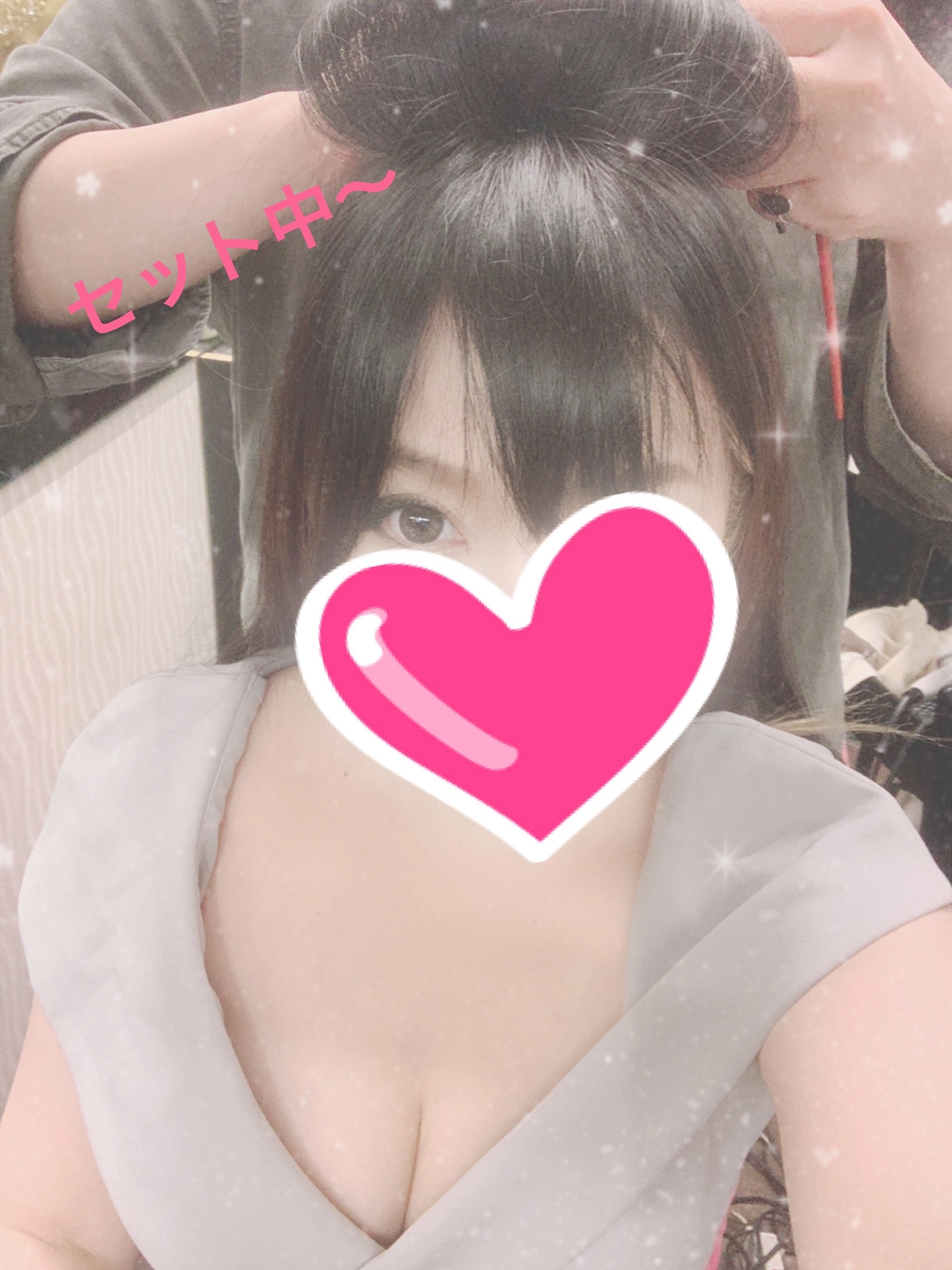 ルナ