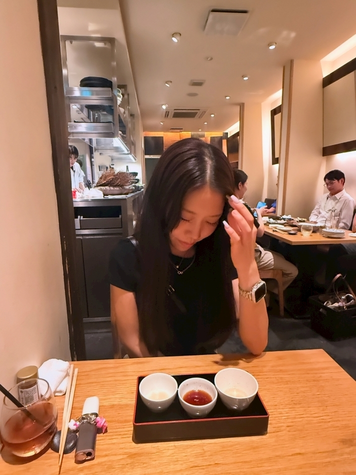 にいな