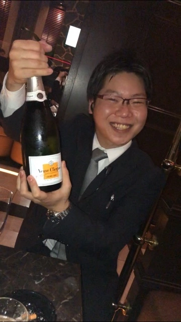 かな