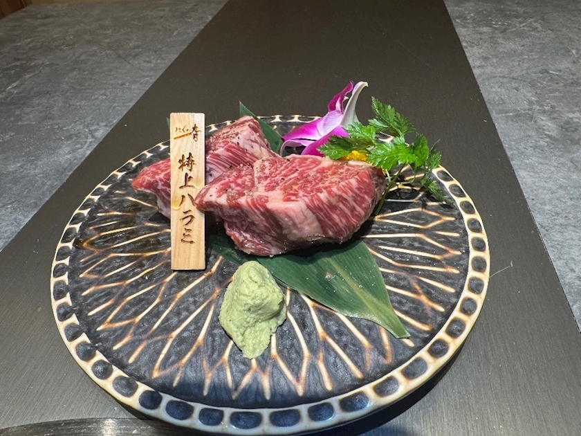 ミイ