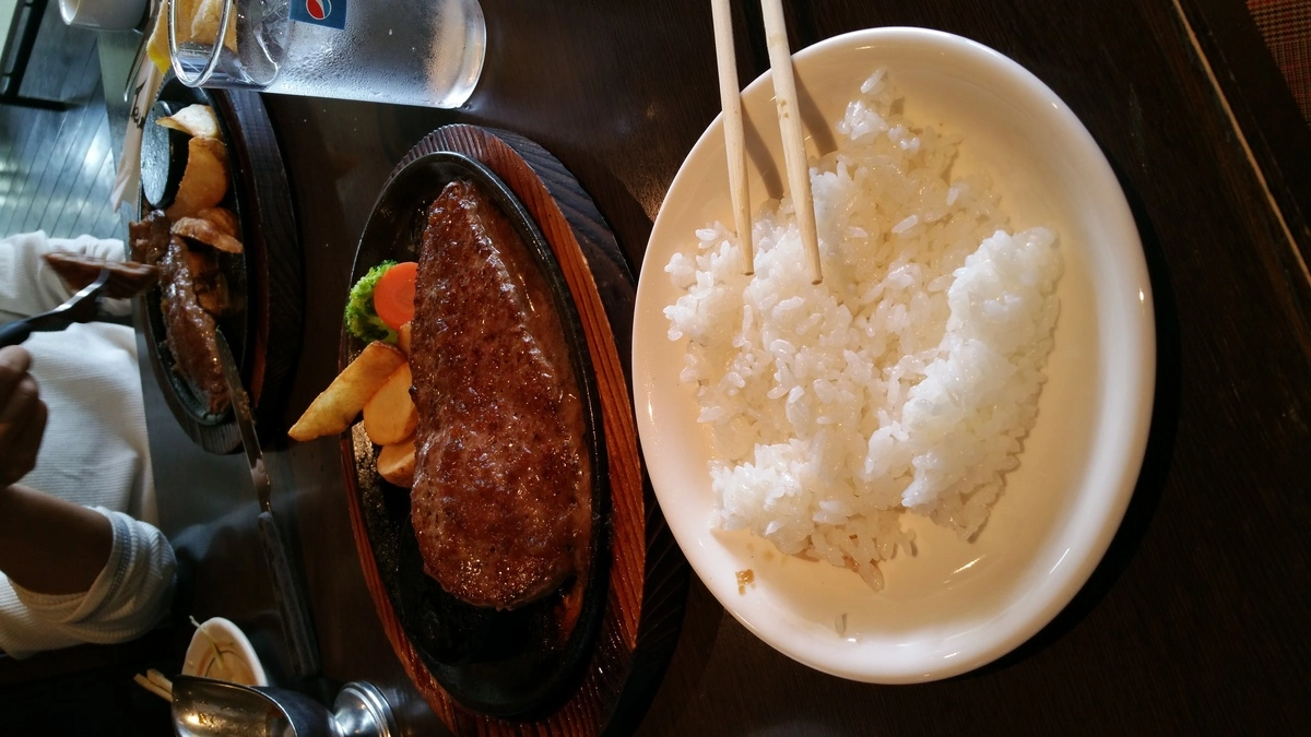 一条 まい