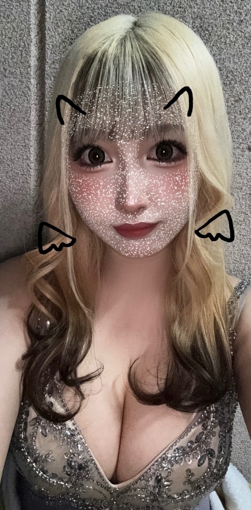 片寄 れおな