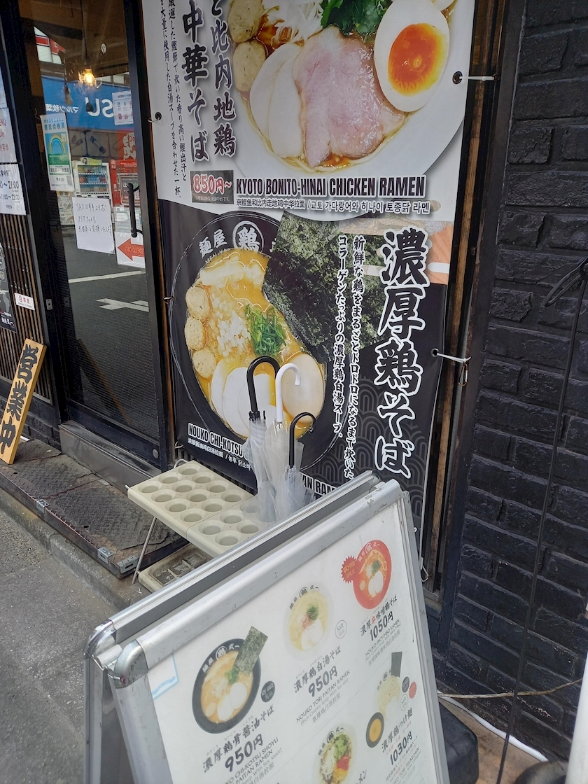 ジョニー