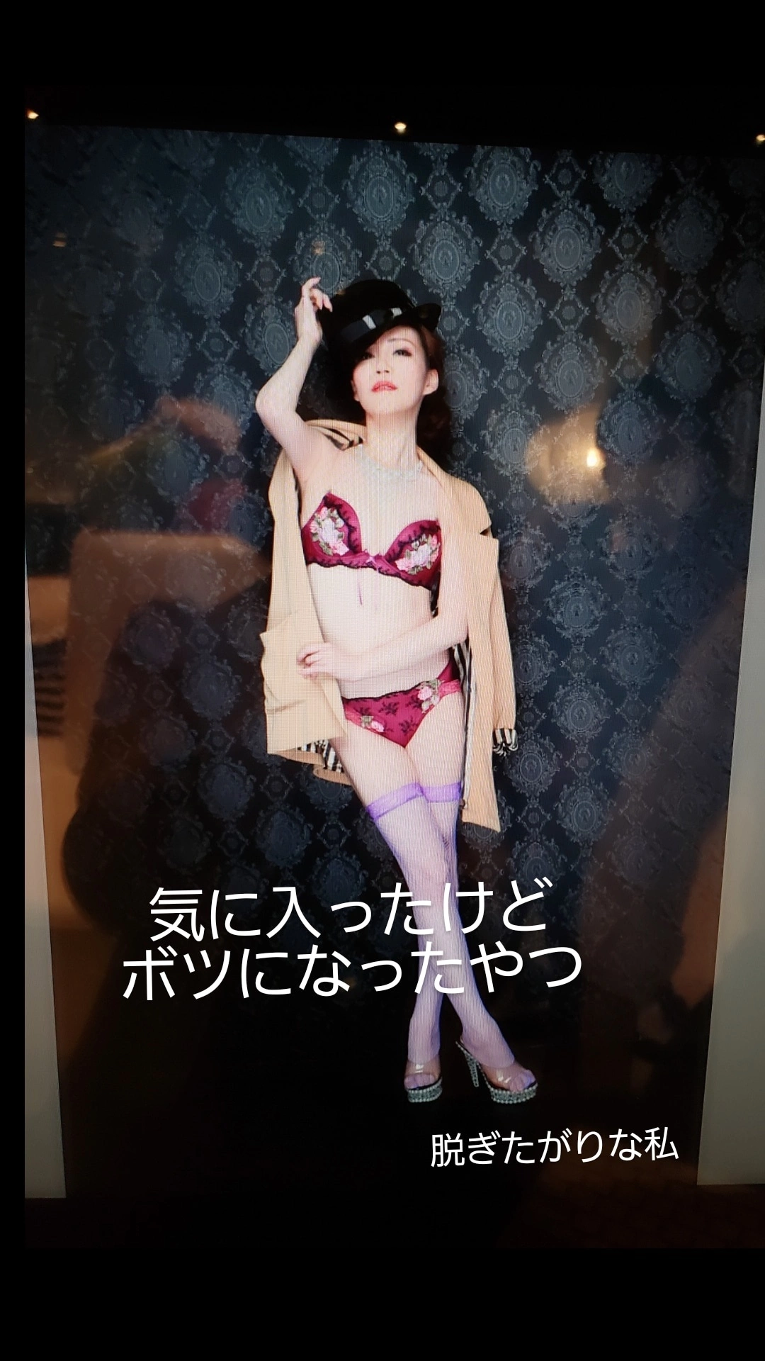 紫音