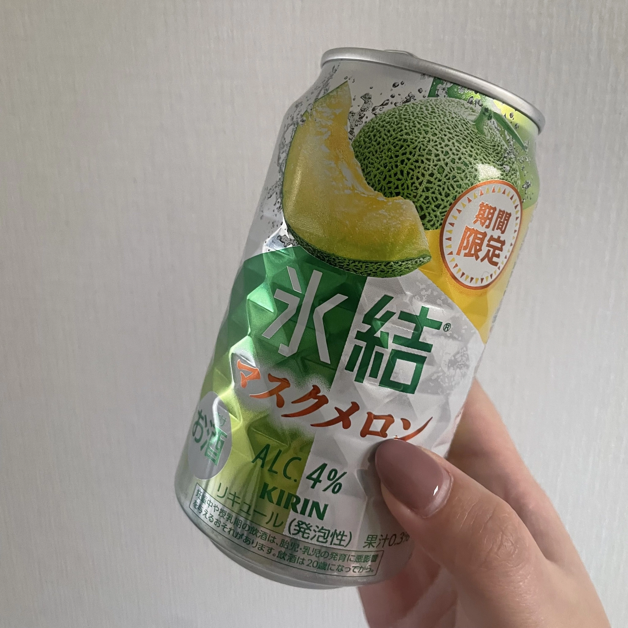 ちゃお