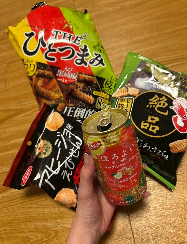 ゆうみ