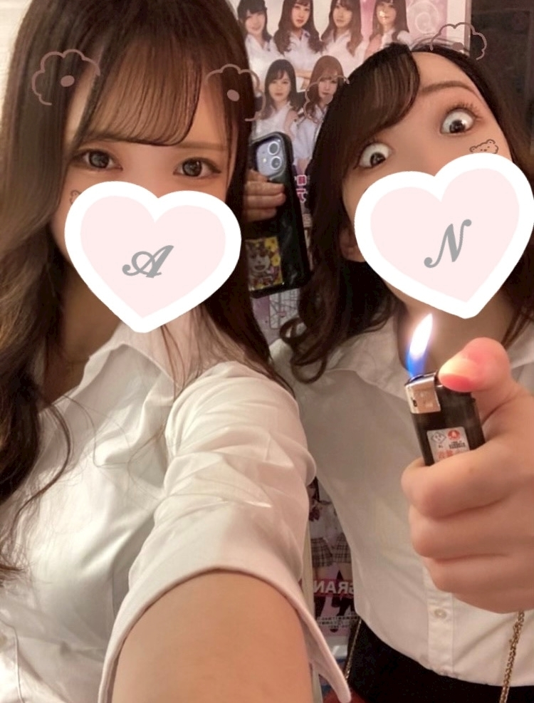 あゆ