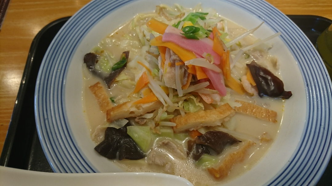 五条 椿
