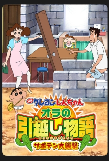 みぃな