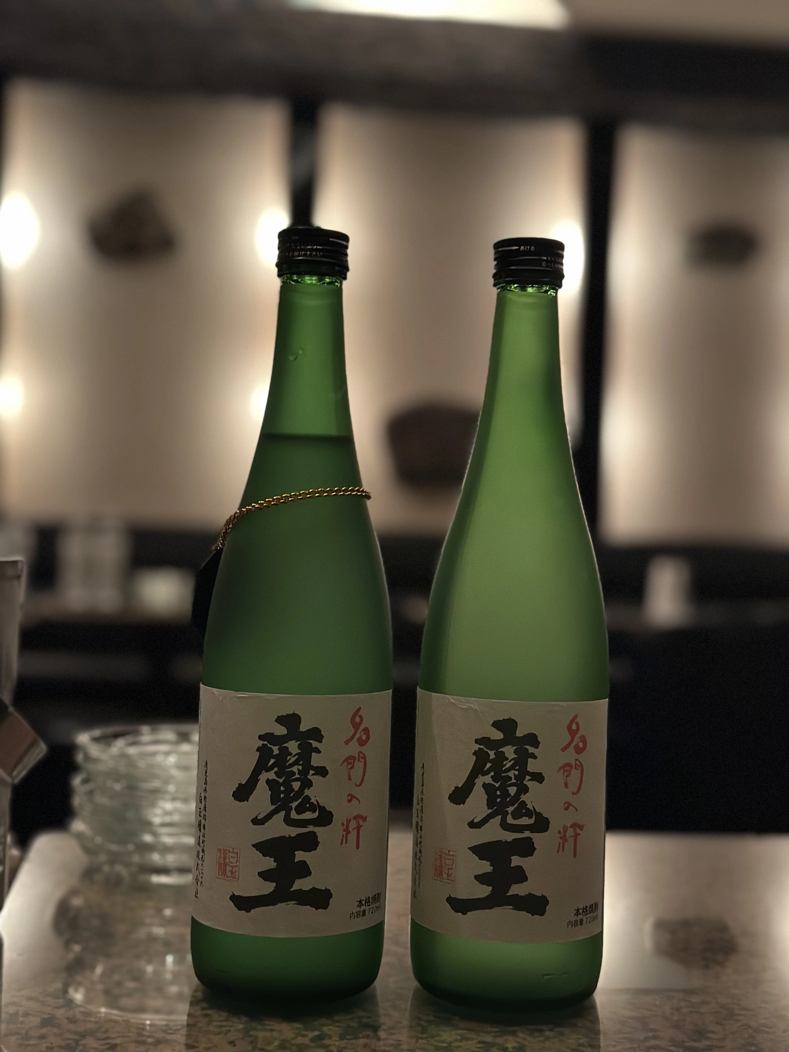 りか