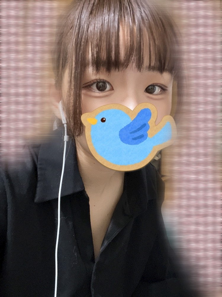 あむ