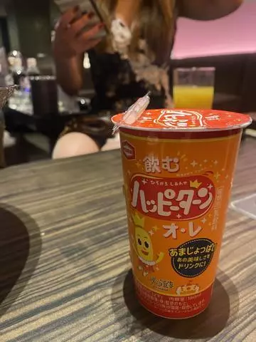 長瀬 純恋