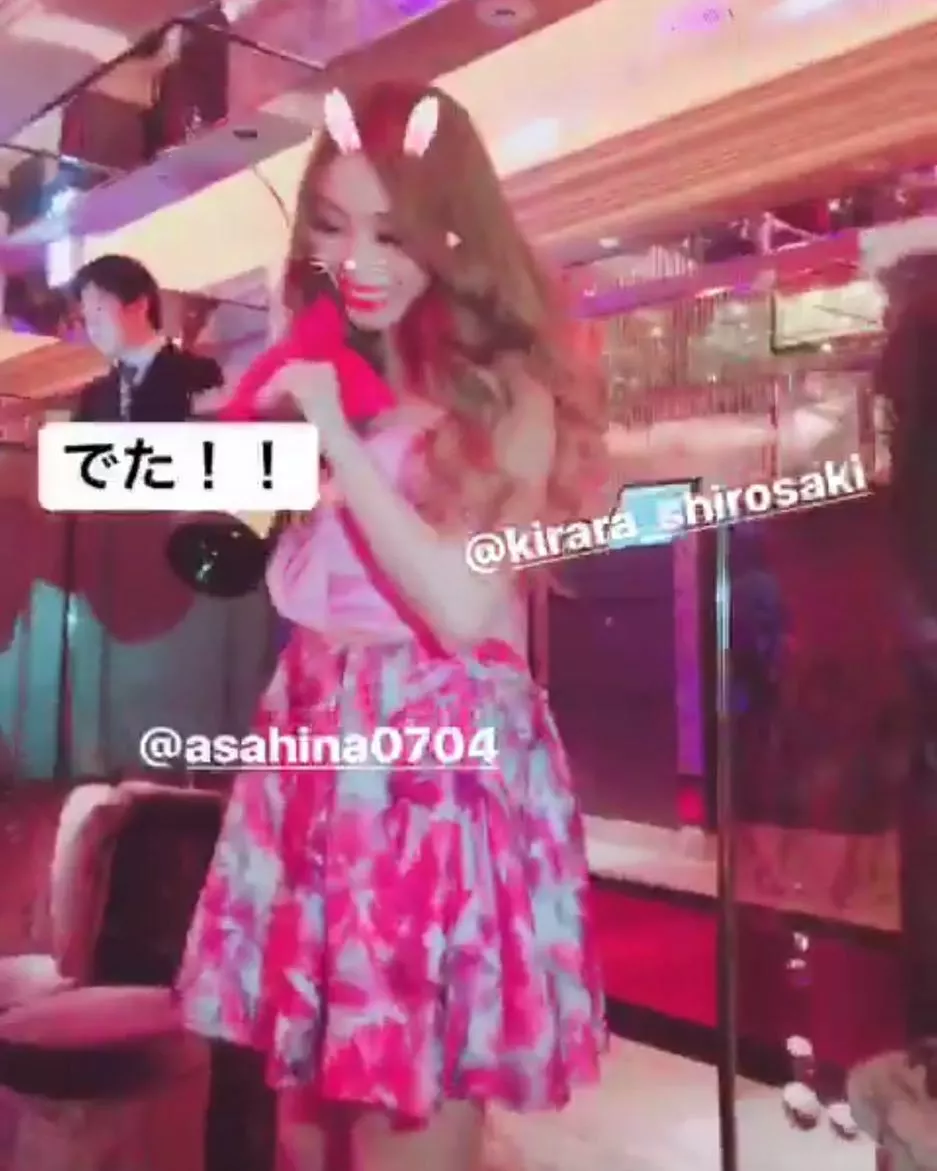朝比奈 みらい