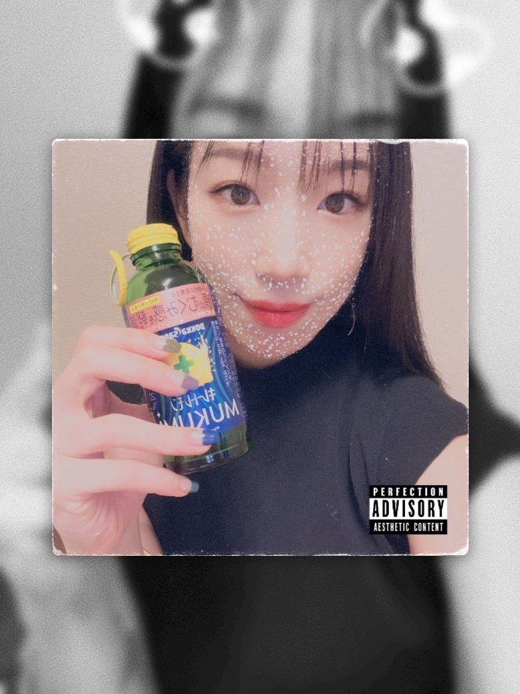 エリカ