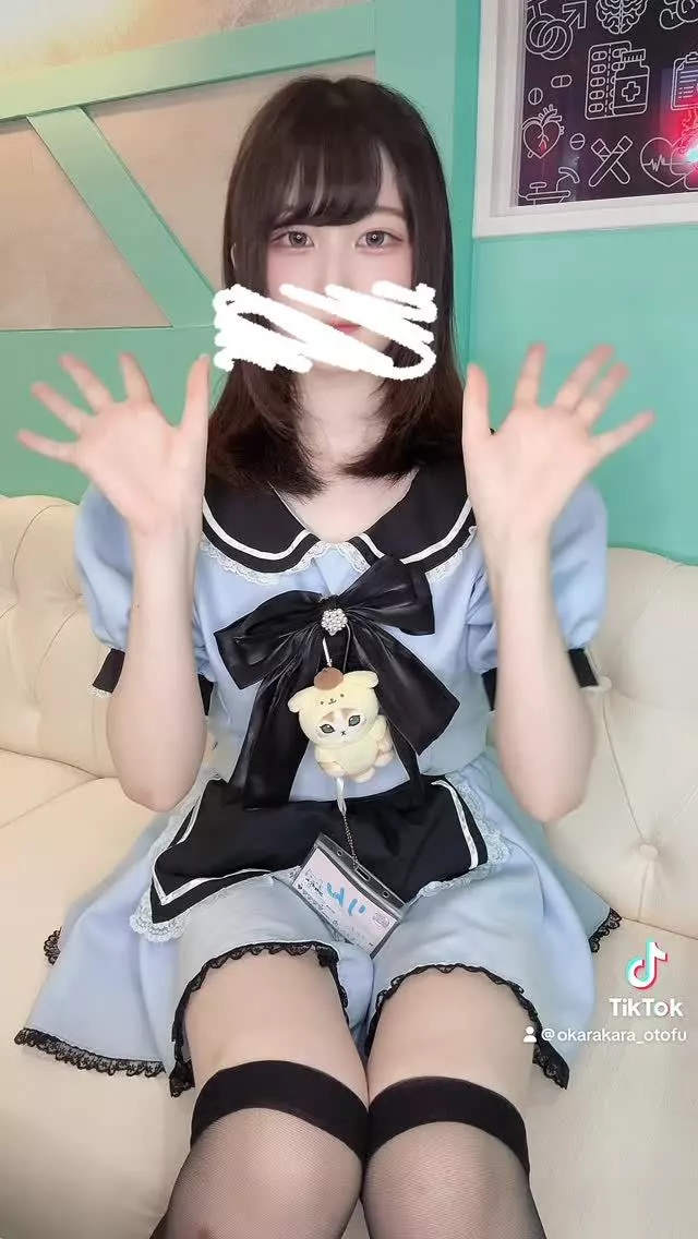 りん