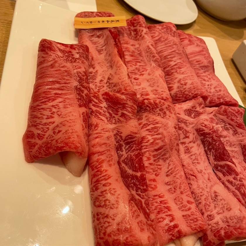 五条 はるな