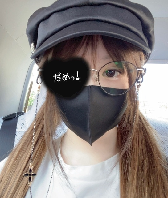 あおい