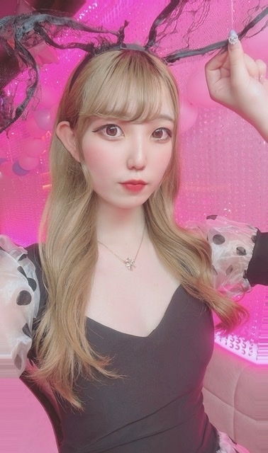 こい