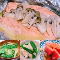 あい