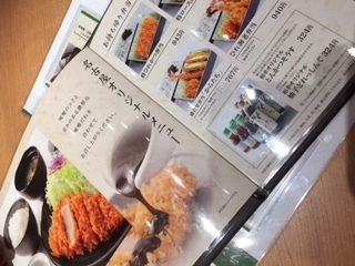 妃 えりか