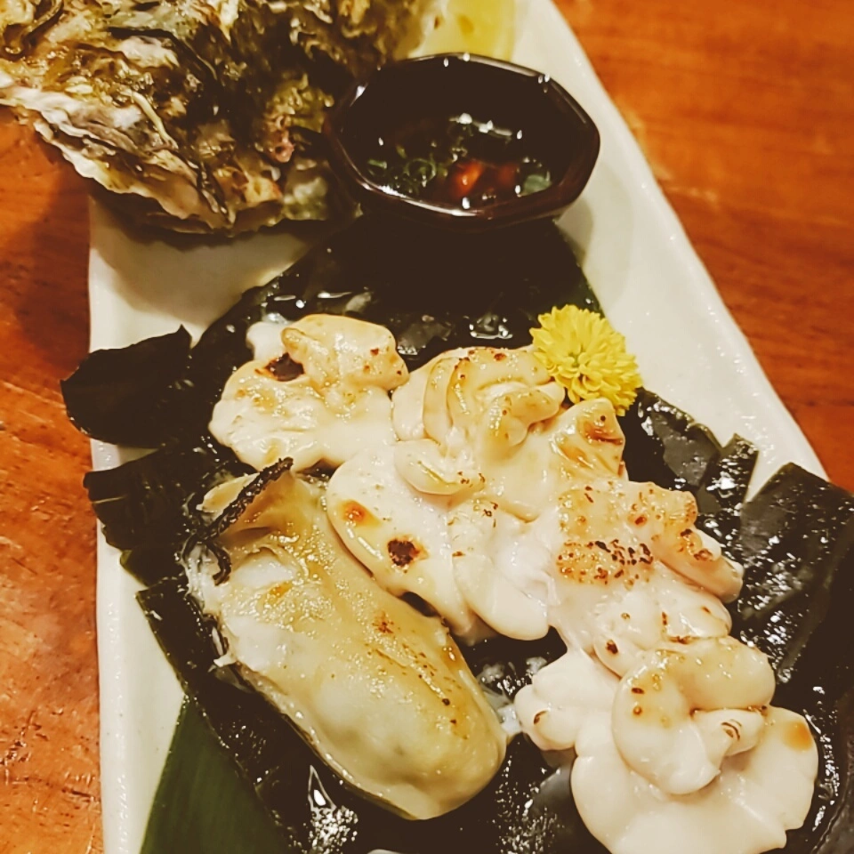 紫音