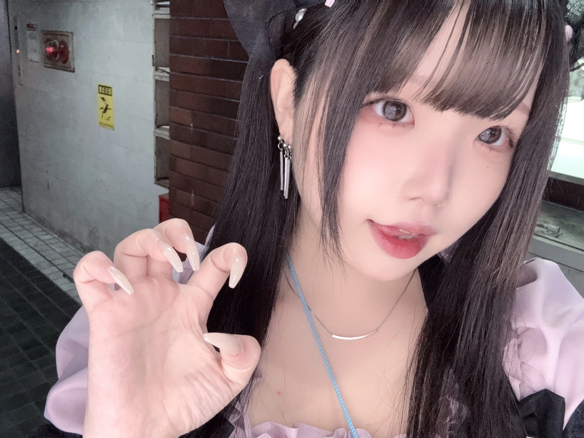 はむ