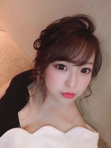 かな