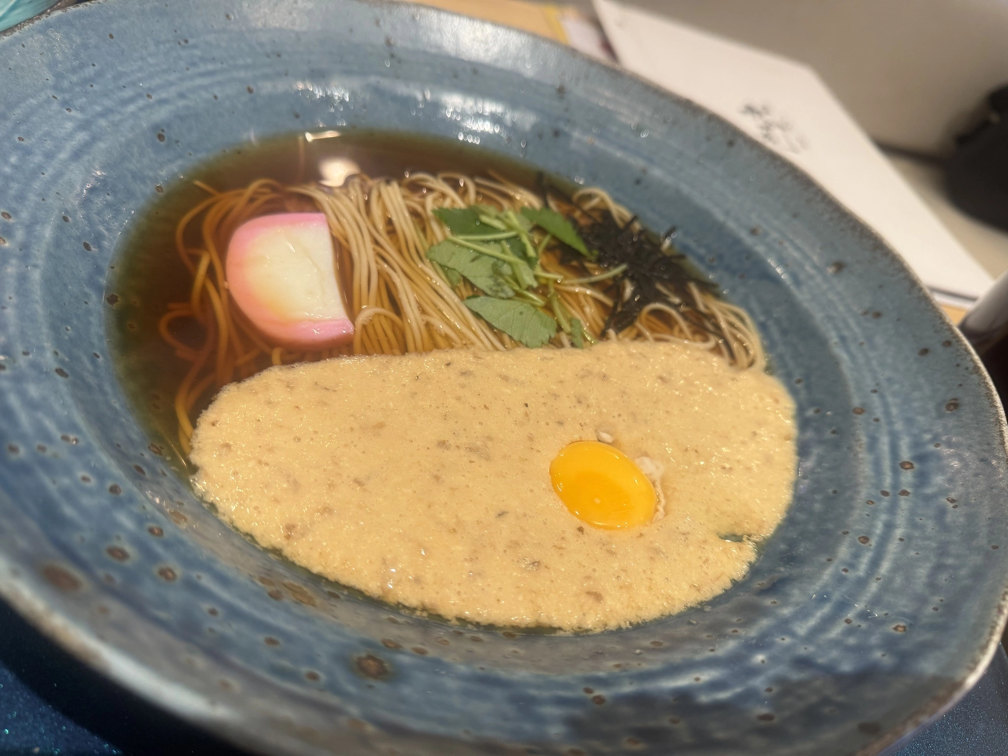 しおん