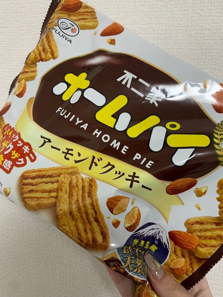 れおな