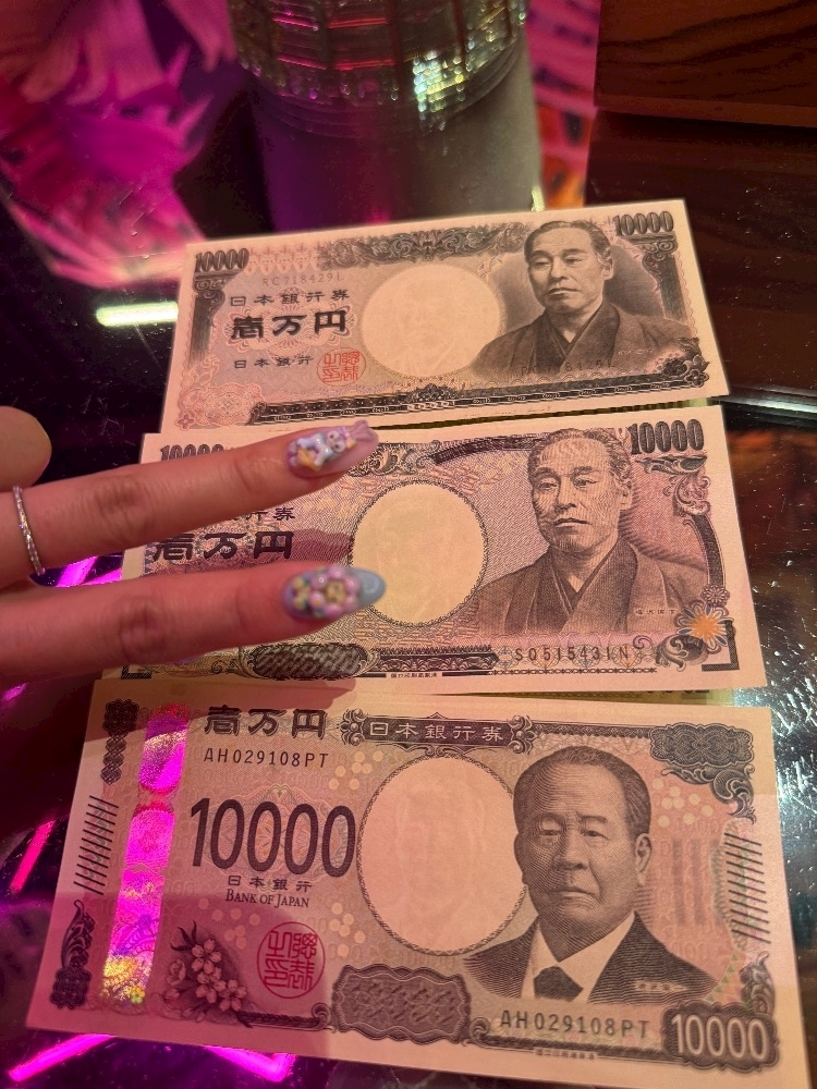 アリス