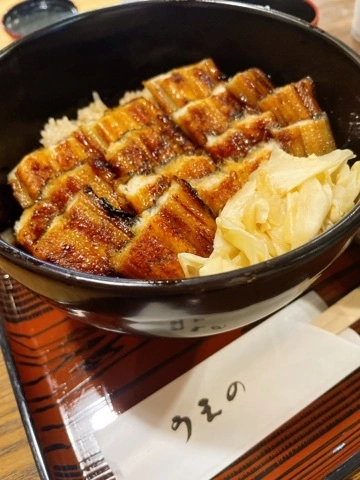 えりんぎ
