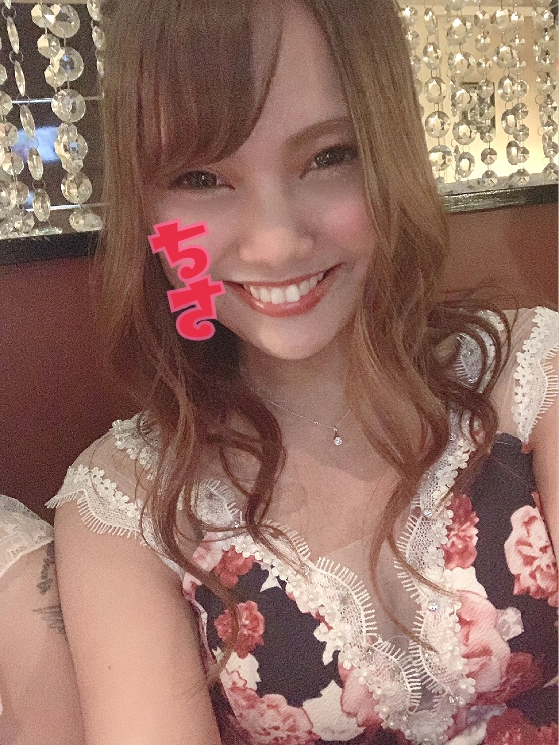 ちさ