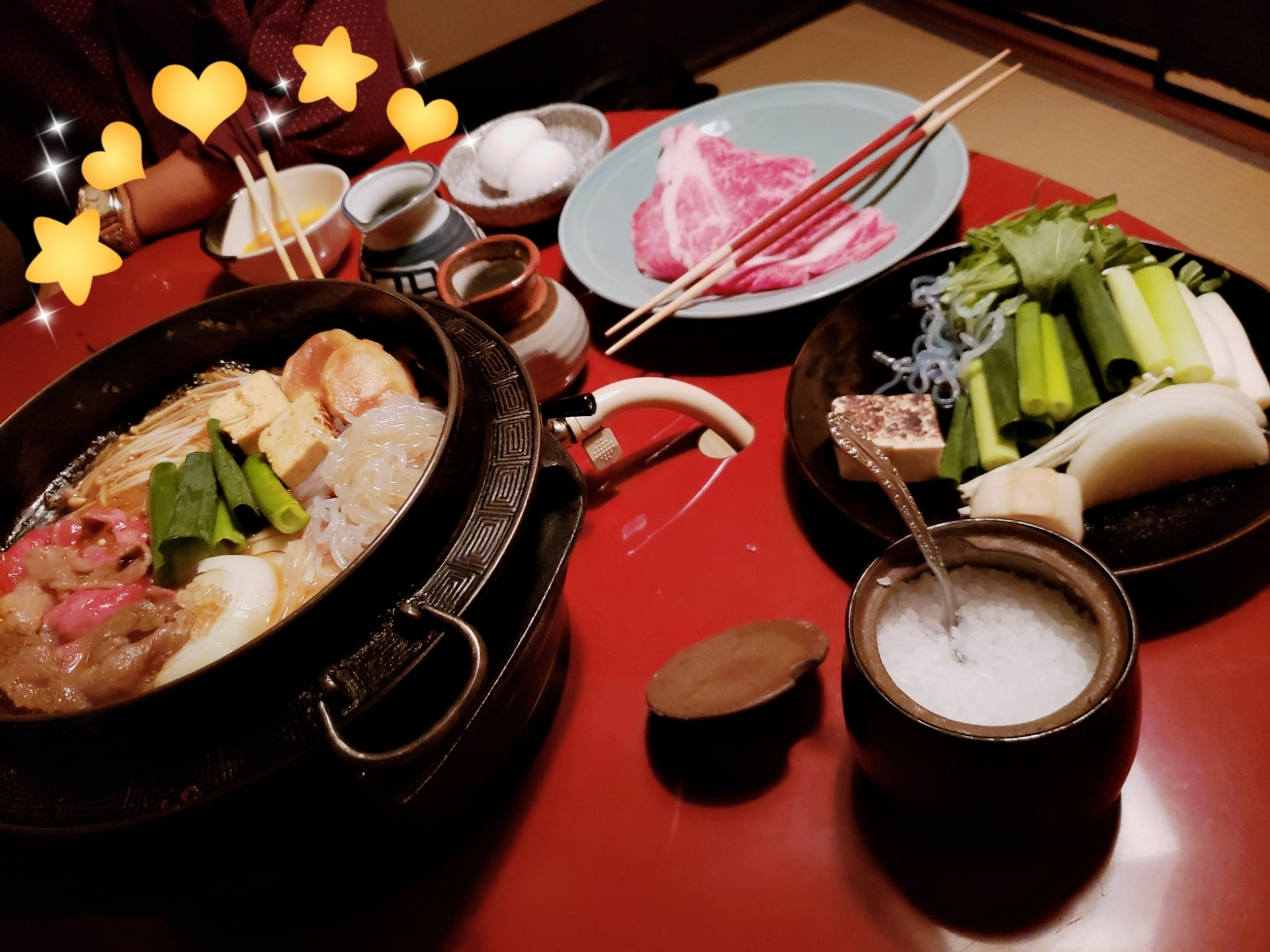 荒木 ナツミ