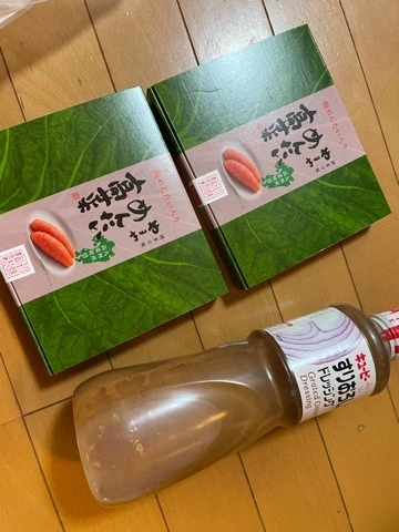 やよい