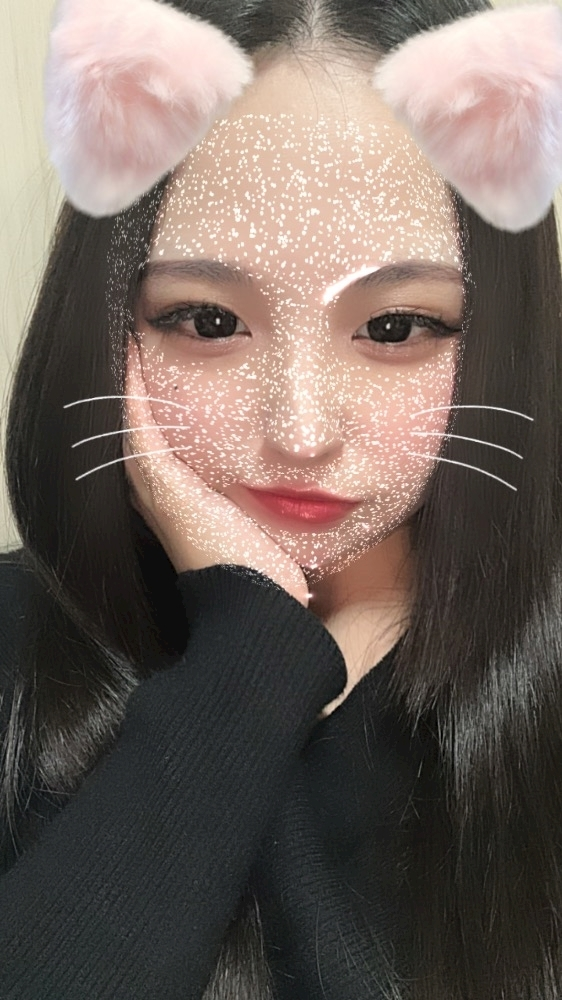 るな