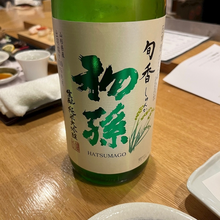 陽月 みや