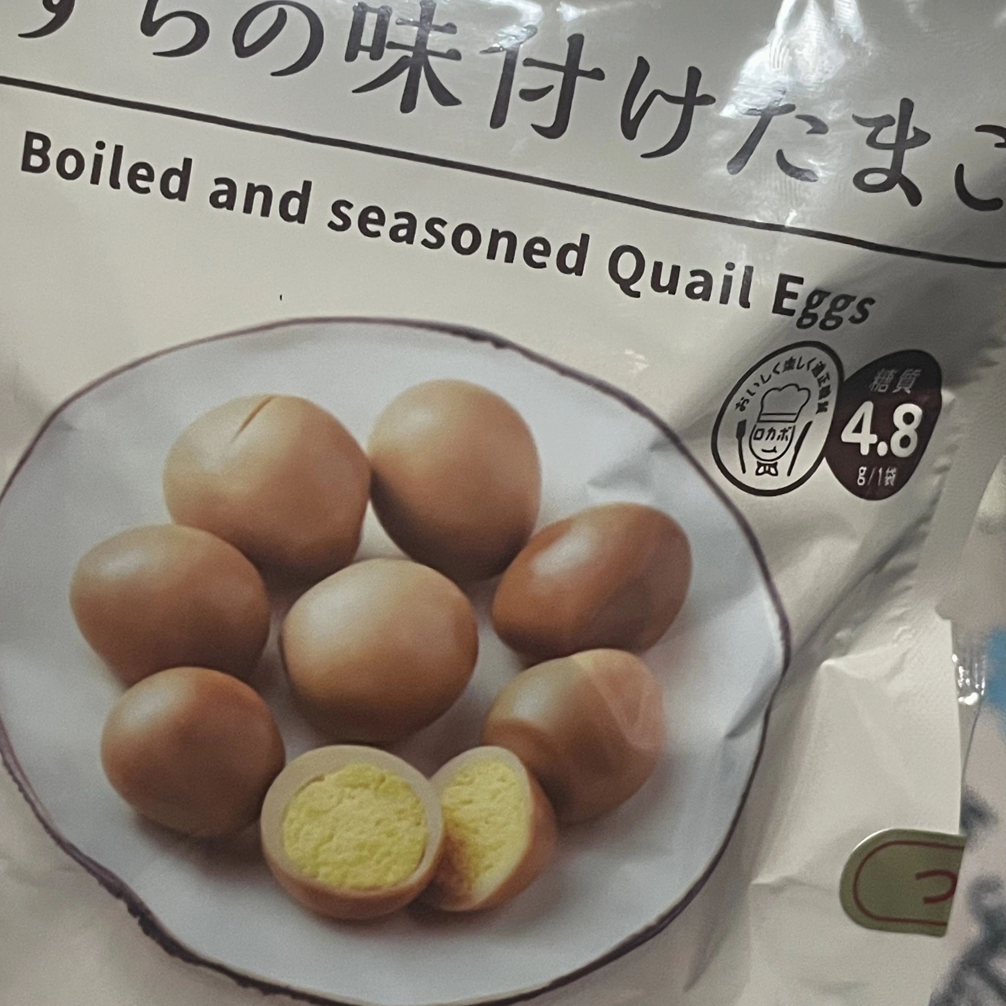 ちゃお
