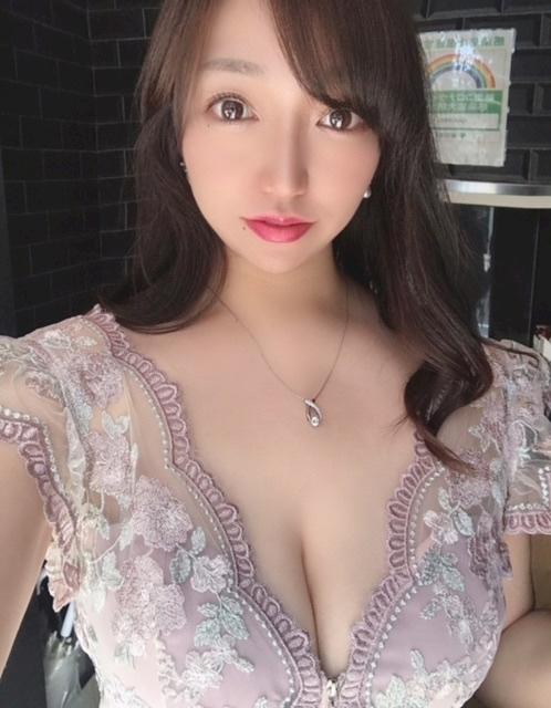 えり