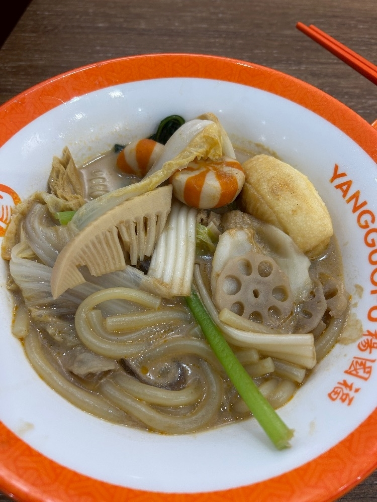 かんな