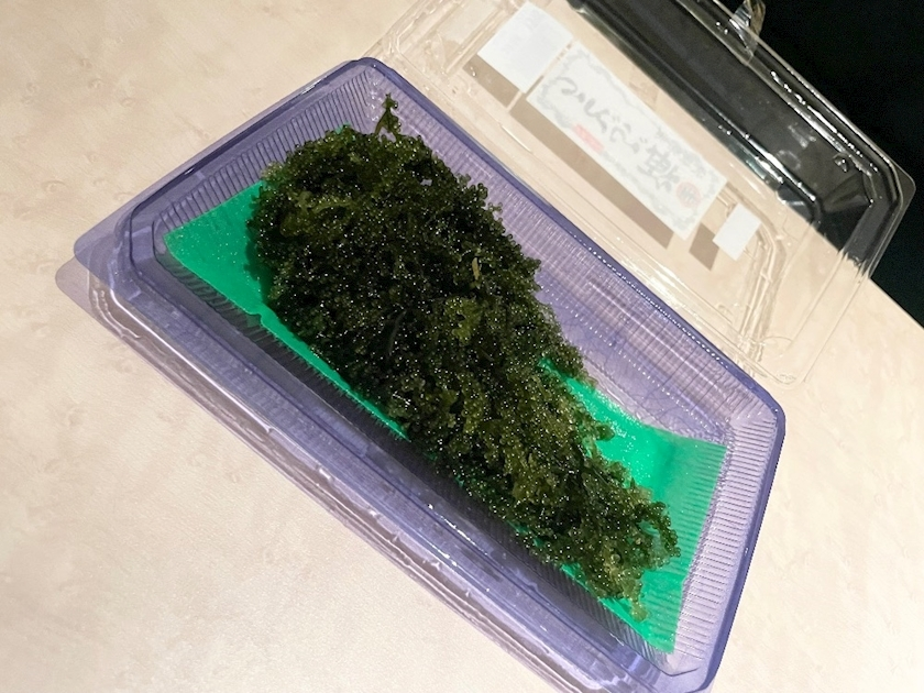 中原 せつな