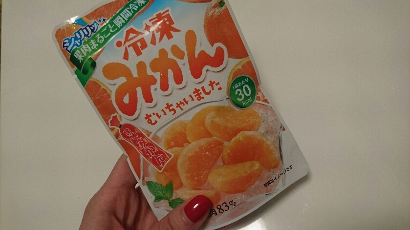 らん