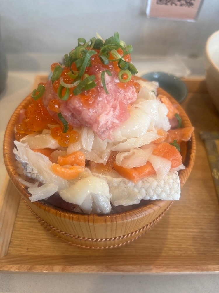 えま