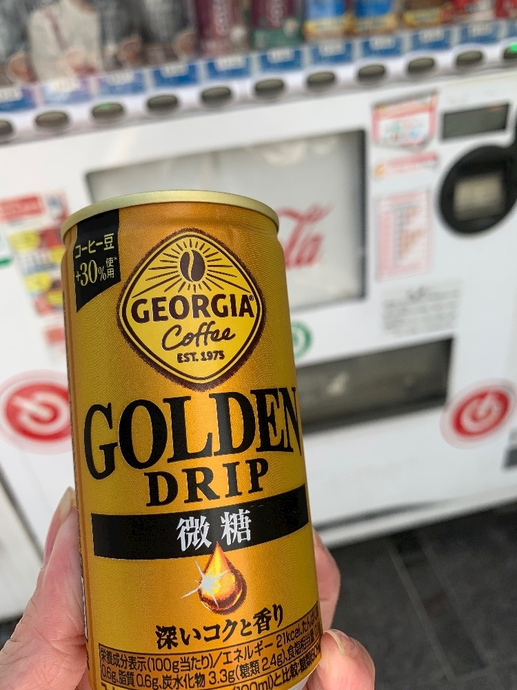 友美 ママ
