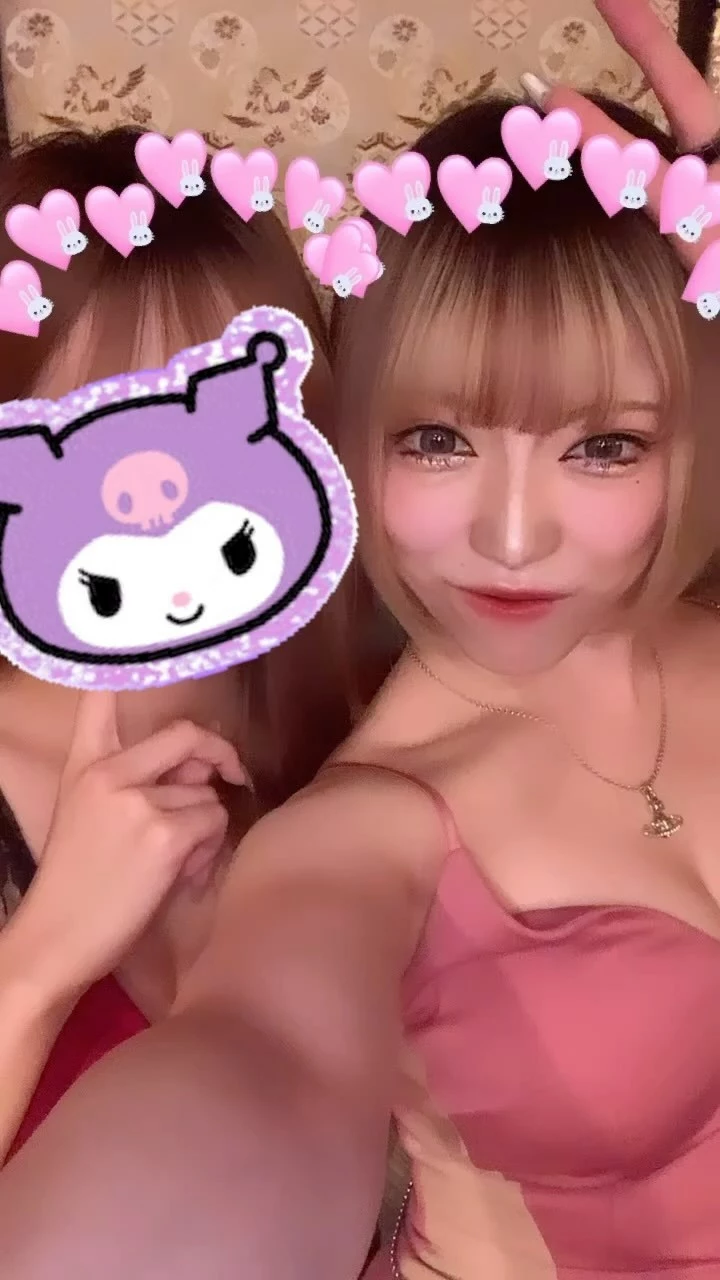 きら