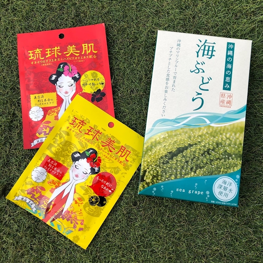 ハルカ