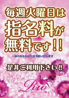 なぎさ
