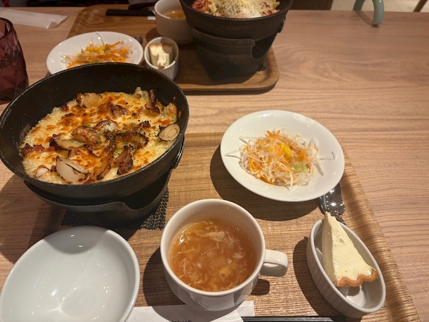 たると